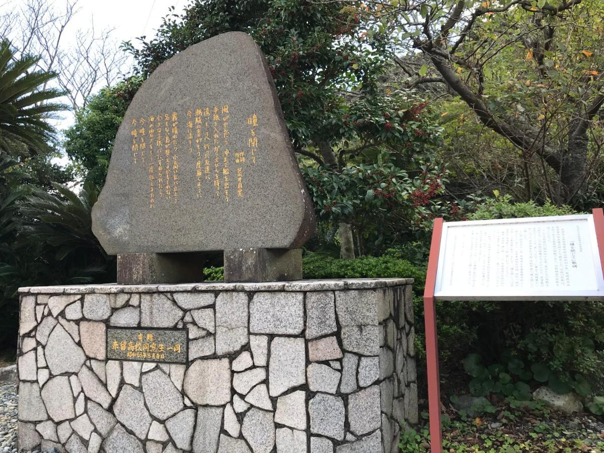 Okui Ryokan Goto Buitenkant foto
