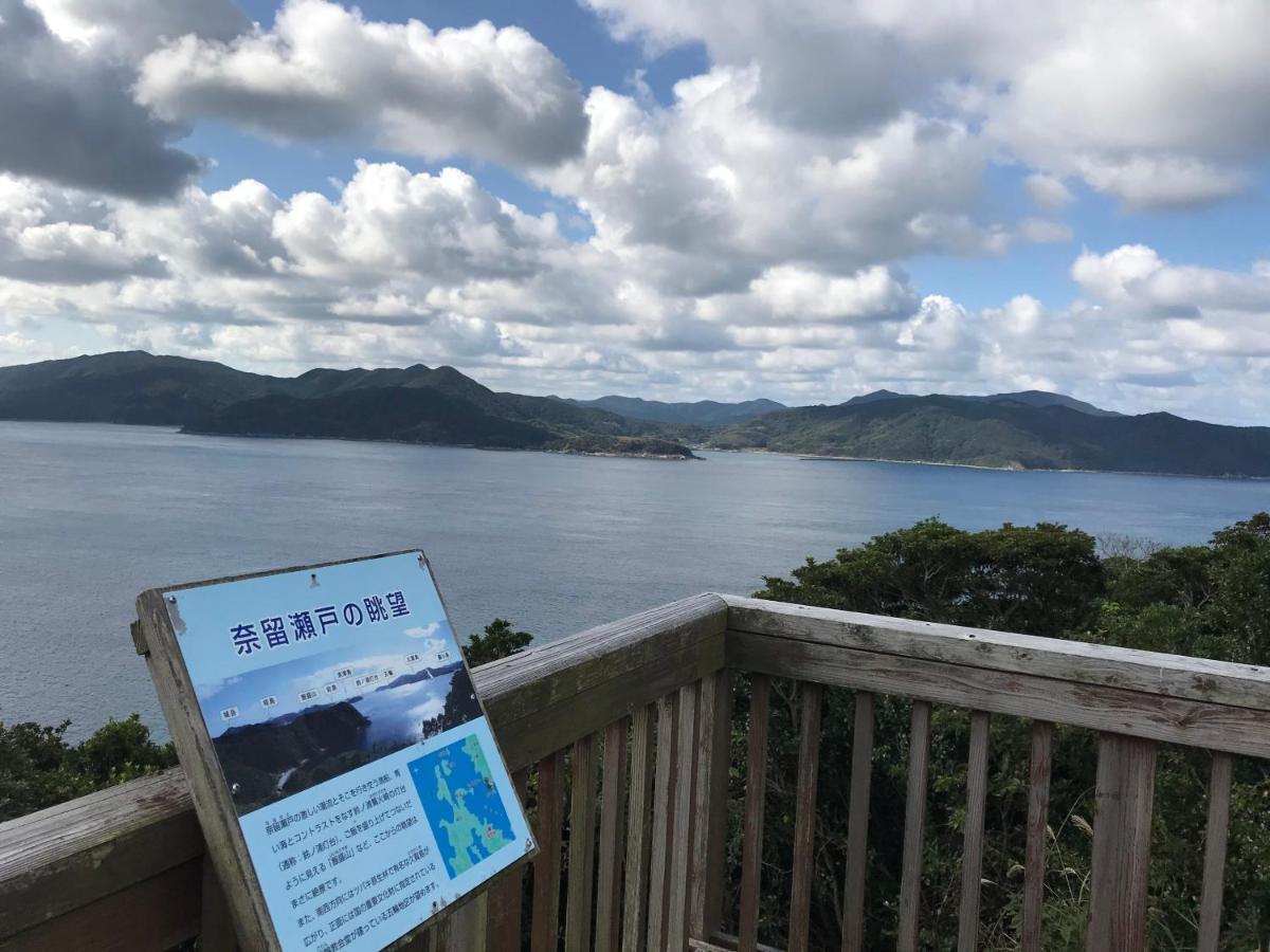 Okui Ryokan Goto Buitenkant foto